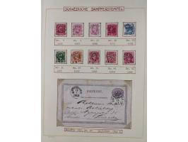 1853/1950, interessante Sammlung “Nordische Schiffspost” inkl. Transit- und Anlandungsstempeln mit fast 60 Briefen, Karten un