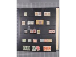 1872/1939, kleiner Bestand mit ca. 80 Briefen, Karten und GSK sowie vielen losen Marken und Briefstücken mit Schiffspoststemp