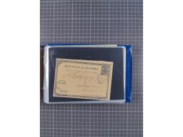 1829/1970 (ca.), interessanter Bestand mit über 100 Briefen, Karten und Ganzsachen inkl. Belege mit handschriftlichen Leitver