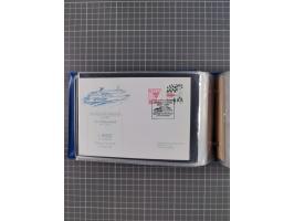 1829/1970 (ca.), interessanter Bestand mit über 100 Briefen, Karten und Ganzsachen inkl. Belege mit handschriftlichen Leitver