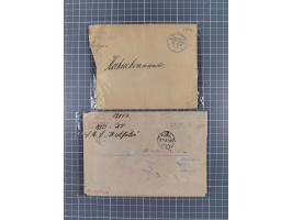 1900/41, ca. &nbsp;80 Briefe und Karten mit Schwerpunkt I. Weltkrieg, dabei u.a. frankierte Postkarte 1918 mit rotem Stempel 