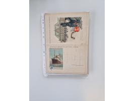 1893/1945 (ca.), interessanter Bestand mit ca. 100 Briefen, Karten und GSK mit Schwerpunkt bis in die 1930er-Jahre. Dabei u.a