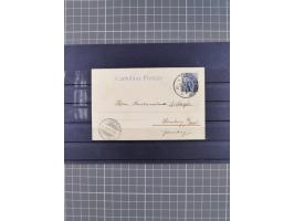 1890/14, Deutsch-Ostafrika bis Togo, meist gestempelte Teilsammlung ab Aufdruckausgaben, dabei G.R.I. Aufdruck Samoa Mi.1PFII