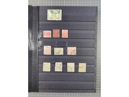 1926/70, Collection in album starting Turkey cancellations of Hodeida, first issues with 40 used stamps, few on piece, mainly