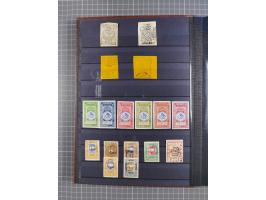 1926/70, Collection in album starting Turkey cancellations of Hodeida, first issues with 40 used stamps, few on piece, mainly