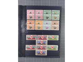 1926/70, Collection in album starting Turkey cancellations of Hodeida, first issues with 40 used stamps, few on piece, mainly