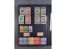 1926/70, Collection in album starting Turkey cancellations of Hodeida, first issues with 40 used stamps, few on piece, mainly