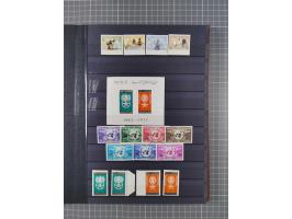 1926/70, Collection in album starting Turkey cancellations of Hodeida, first issues with 40 used stamps, few on piece, mainly