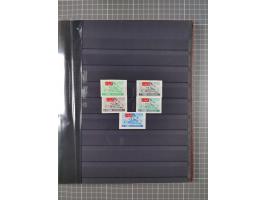 1926/70, Collection in album starting Turkey cancellations of Hodeida, first issues with 40 used stamps, few on piece, mainly