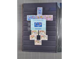 1926/70, Collection in album starting Turkey cancellations of Hodeida, first issues with 40 used stamps, few on piece, mainly