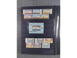 1926/70, Collection in album starting Turkey cancellations of Hodeida, first issues with 40 used stamps, few on piece, mainly