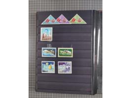 1926/70, Collection in album starting Turkey cancellations of Hodeida, first issues with 40 used stamps, few on piece, mainly