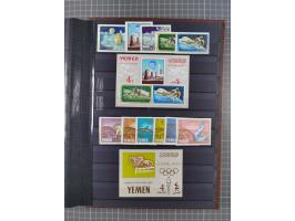 1926/70, Collection in album starting Turkey cancellations of Hodeida, first issues with 40 used stamps, few on piece, mainly