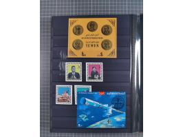 1926/70, Collection in album starting Turkey cancellations of Hodeida, first issues with 40 used stamps, few on piece, mainly