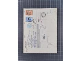 1936/90, 40 covers, postal stationerys and cards starting India 3 d. carmine overprinted Bahrain on cover with content from B