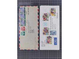 1936/90, 40 covers, postal stationerys and cards starting India 3 d. carmine overprinted Bahrain on cover with content from B