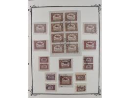 1925/60, Turkish Air Assosiation Collection of stamps, covers and documents including early issues, revenues, aid stamps with