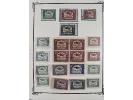 1925/60, Turkish Air Assosiation Collection of stamps, covers and documents including early issues, revenues, aid stamps with