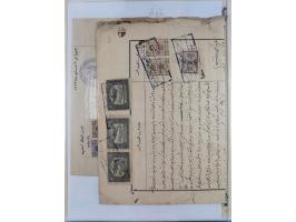 1925/60, Turkish Air Assosiation Collection of stamps, covers and documents including early issues, revenues, aid stamps with