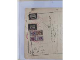 1925/60, Turkish Air Assosiation Collection of stamps, covers and documents including early issues, revenues, aid stamps with