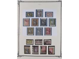 1925/60, Turkish Air Assosiation Collection of stamps, covers and documents including early issues, revenues, aid stamps with