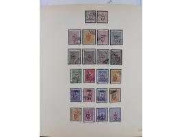 1917, OX-HEAD (PTT) Issues specialized collection on 24 selfmade album pages including a mainly used set, many high values 25