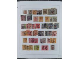 1917, OX-HEAD (PTT) Issues specialized collection on 24 selfmade album pages including a mainly used set, many high values 25