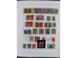 1917, OX-HEAD (PTT) Issues specialized collection on 24 selfmade album pages including a mainly used set, many high values 25