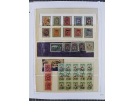 1917, OX-HEAD (PTT) Issues specialized collection on 24 selfmade album pages including a mainly used set, many high values 25