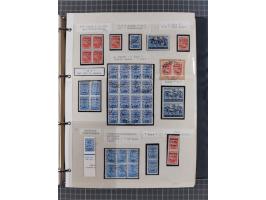 1944, umfangreiche, meist postfrische und gestempelte Sammlung mit vielen Einheiten, gestempelten Bogenteilen, Aufdruck-Abart