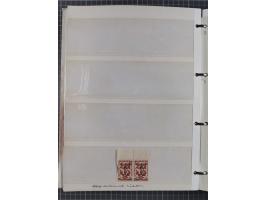 1944, umfangreiche, meist postfrische und gestempelte Sammlung mit vielen Einheiten, gestempelten Bogenteilen, Aufdruck-Abart