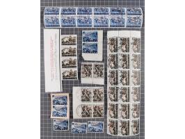 1944, umfangreiche, meist postfrische und gestempelte Sammlung mit vielen Einheiten, gestempelten Bogenteilen, Aufdruck-Abart