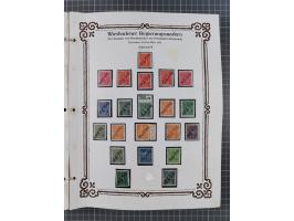 1922/23, umfangreiche, alte Ausstellungssammlung “Wiesbadener Regierungsmarken” mit vielen ungebrauchten und gestempelten Mar