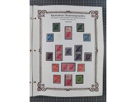 1922/23, umfangreiche, alte Ausstellungssammlung “Wiesbadener Regierungsmarken” mit vielen ungebrauchten und gestempelten Mar