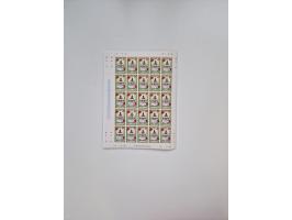 1978/88 (ca.), West Indies, mnh stock of several thousand cpl. motive sets (ca. 40 different) in sheets and few part sheets, 