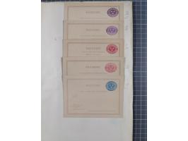 1872/1900, Collection of 30 unused postal stationery cards, starting Mi.P1-P5 including answering cards, Official cards DP1-6