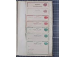 1872/1900, Collection of 30 unused postal stationery cards, starting Mi.P1-P5 including answering cards, Official cards DP1-6