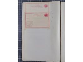 1872/1900, Collection of 30 unused postal stationery cards, starting Mi.P1-P5 including answering cards, Official cards DP1-6