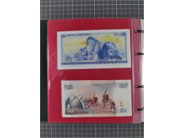 OSTAFRIKA: 1892/1916, interessante Sammlung mit 24 Münzen, dabei u.a. ½ Rupie 1904+1907, 1 Rupie 1894+1904+1912+1914, 2 Rupie