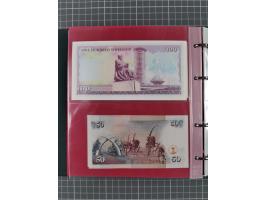 OSTAFRIKA: 1892/1916, interessante Sammlung mit 24 Münzen, dabei u.a. ½ Rupie 1904+1907, 1 Rupie 1894+1904+1912+1914, 2 Rupie