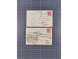 1902/12, OCEAN POST: Ten postcards, three ship cards (S.S.Kinfauns Castle and Steamer Briton) and seven Portugal Madeira Func