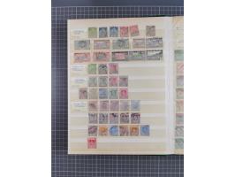 1860/1950, assembly noted USA, British Colonies, South America etc., some different, mostly in good condition, in one album.