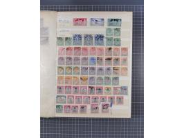 1860/1950, assembly noted USA, British Colonies, South America etc., some different, mostly in good condition, in one album.