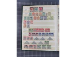 1860/1950, assembly noted USA, British Colonies, South America etc., some different, mostly in good condition, in one album.