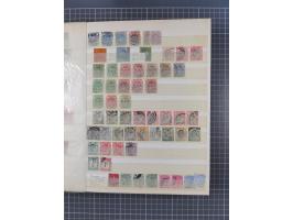 1860/1950, assembly noted USA, British Colonies, South America etc., some different, mostly in good condition, in one album.