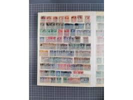 1860/1950, assembly noted USA, British Colonies, South America etc., some different, mostly in good condition, in one album.