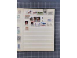 1860/1950, assembly noted USA, British Colonies, South America etc., some different, mostly in good condition, in one album.