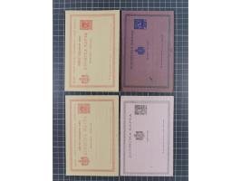 1881/1900, Collection of 19 postal stationery answering cards, all different and unused, tiny hinge adhesives on reverse, oth