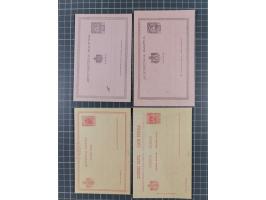 1881/1900, Collection of 19 postal stationery answering cards, all different and unused, tiny hinge adhesives on reverse, oth