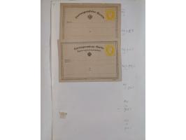 1869/1900, Sammlung von über 100 meist verschiedenen Ganzsachenkarten, überwiegend ungebraucht, spezialisiert mit Katalognumm